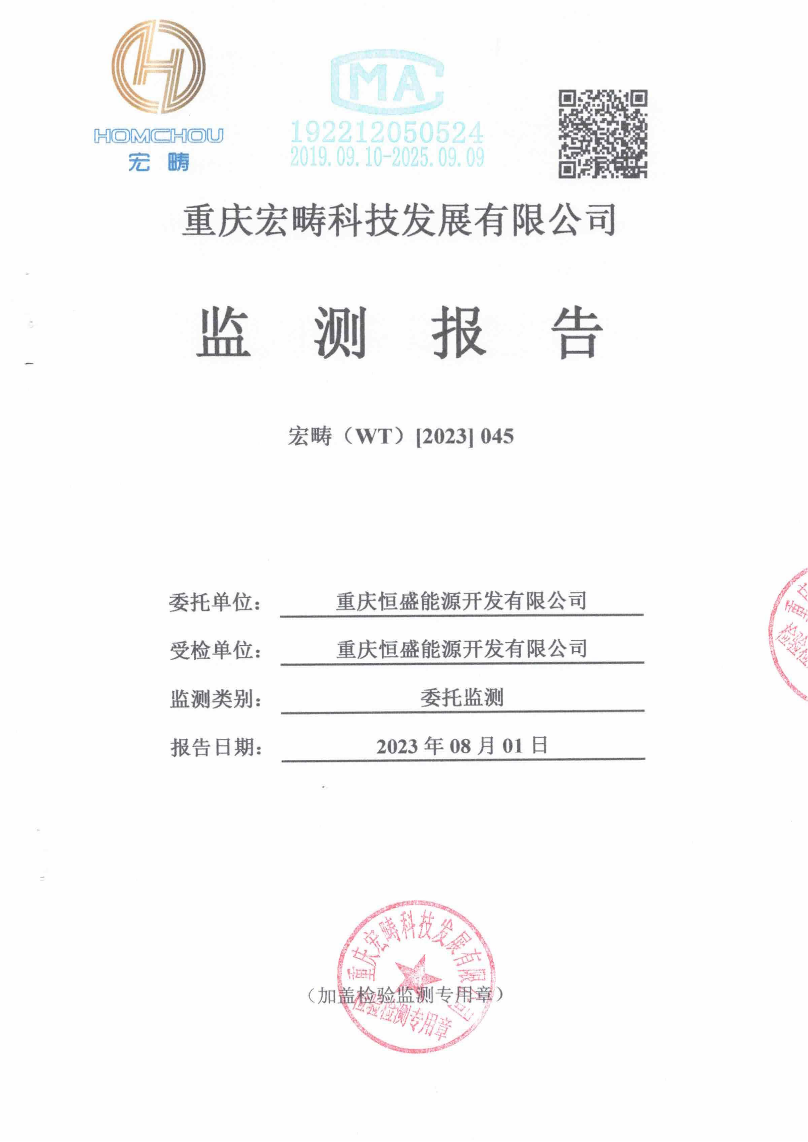 &#108;&#101;&#121;&#117;&#46;&#20048;&#40060;&#40;&#38598;&#22242;&#41;&#20307;&#32946;&#45;&#31185;&#25216;&#32929;&#20221;&#26377;&#38480;&#20844;&#21496;&#32593;&#31449;
