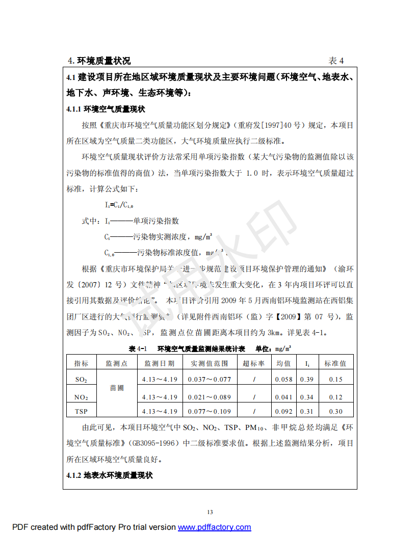 &#108;&#101;&#121;&#117;&#46;&#20048;&#40060;&#40;&#38598;&#22242;&#41;&#20307;&#32946;&#45;&#31185;&#25216;&#32929;&#20221;&#26377;&#38480;&#20844;&#21496;&#32593;&#31449;