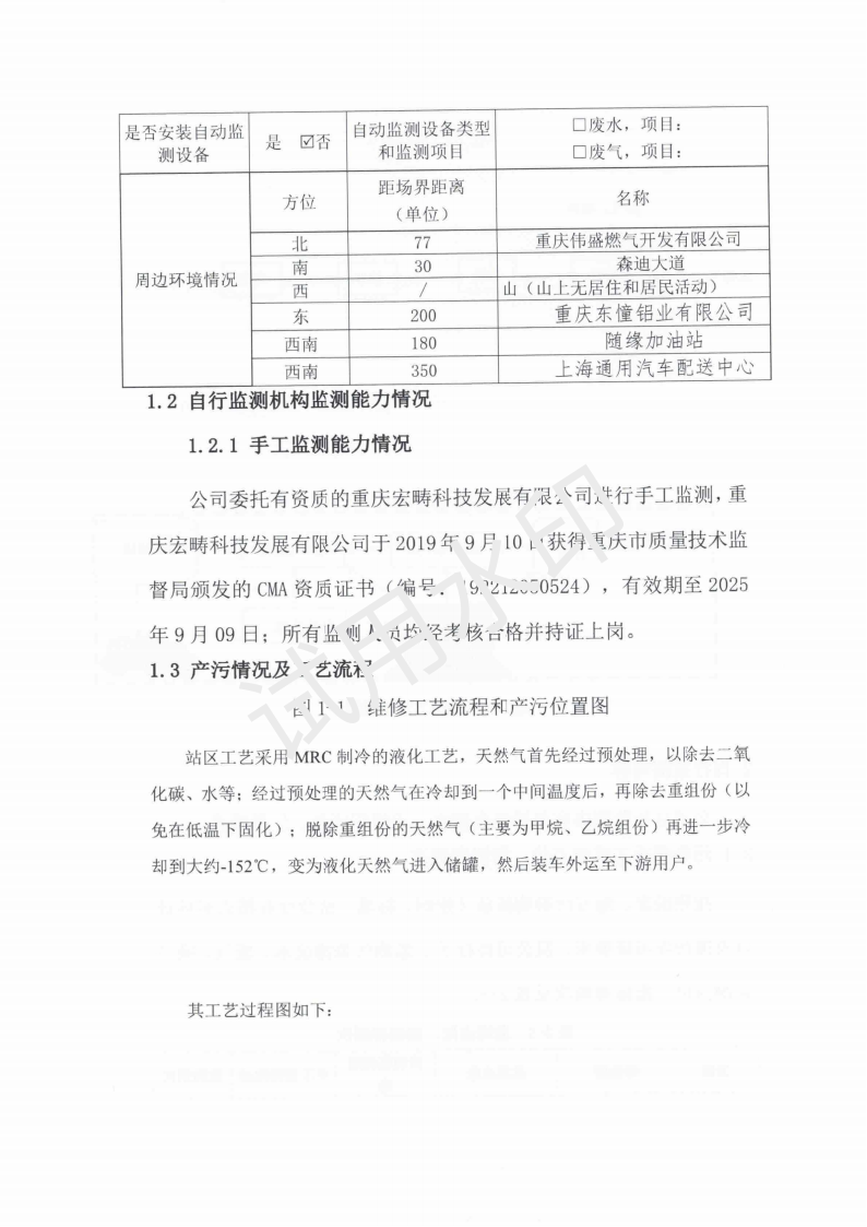 &#108;&#101;&#121;&#117;&#46;&#20048;&#40060;&#40;&#38598;&#22242;&#41;&#20307;&#32946;&#45;&#31185;&#25216;&#32929;&#20221;&#26377;&#38480;&#20844;&#21496;&#32593;&#31449;