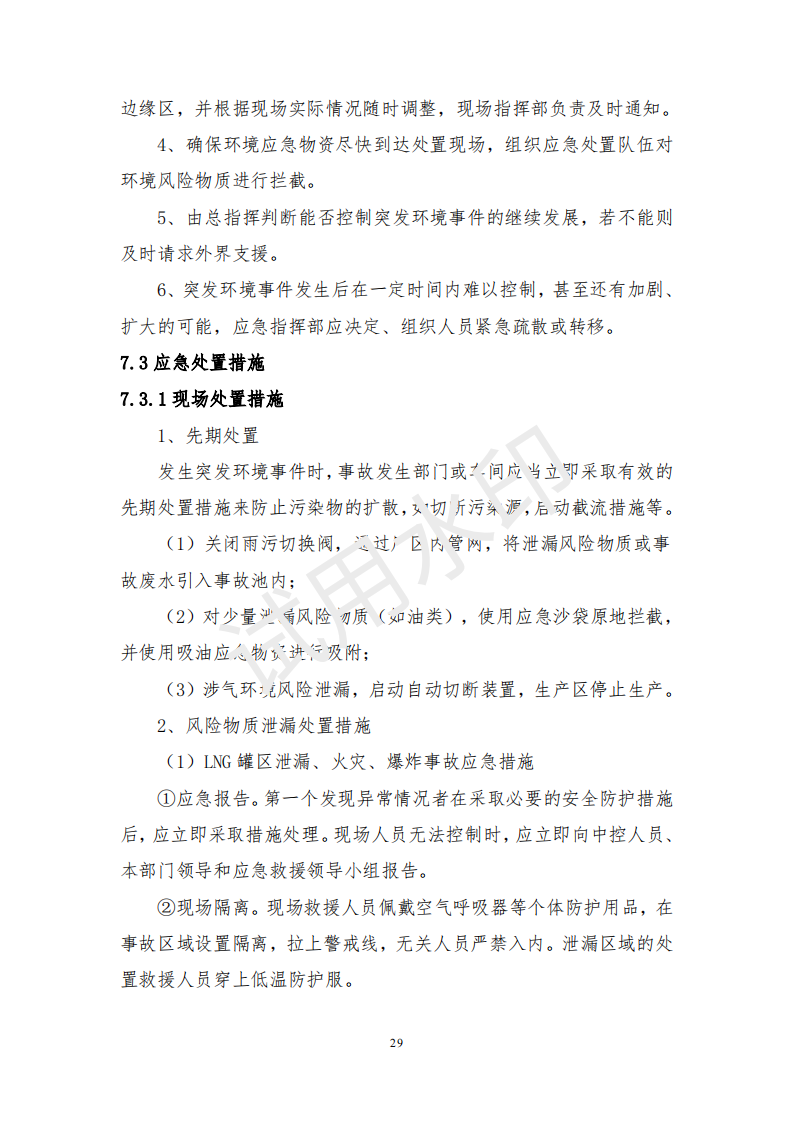 &#108;&#101;&#121;&#117;&#46;&#20048;&#40060;&#40;&#38598;&#22242;&#41;&#20307;&#32946;&#45;&#31185;&#25216;&#32929;&#20221;&#26377;&#38480;&#20844;&#21496;&#32593;&#31449;